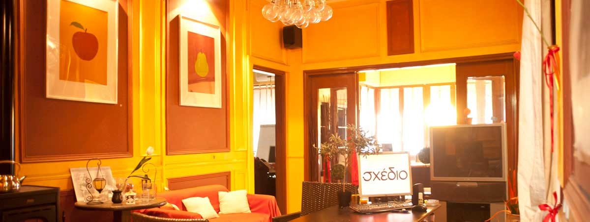 φροντιστήριο σχεδίου θεσσαλονίκη